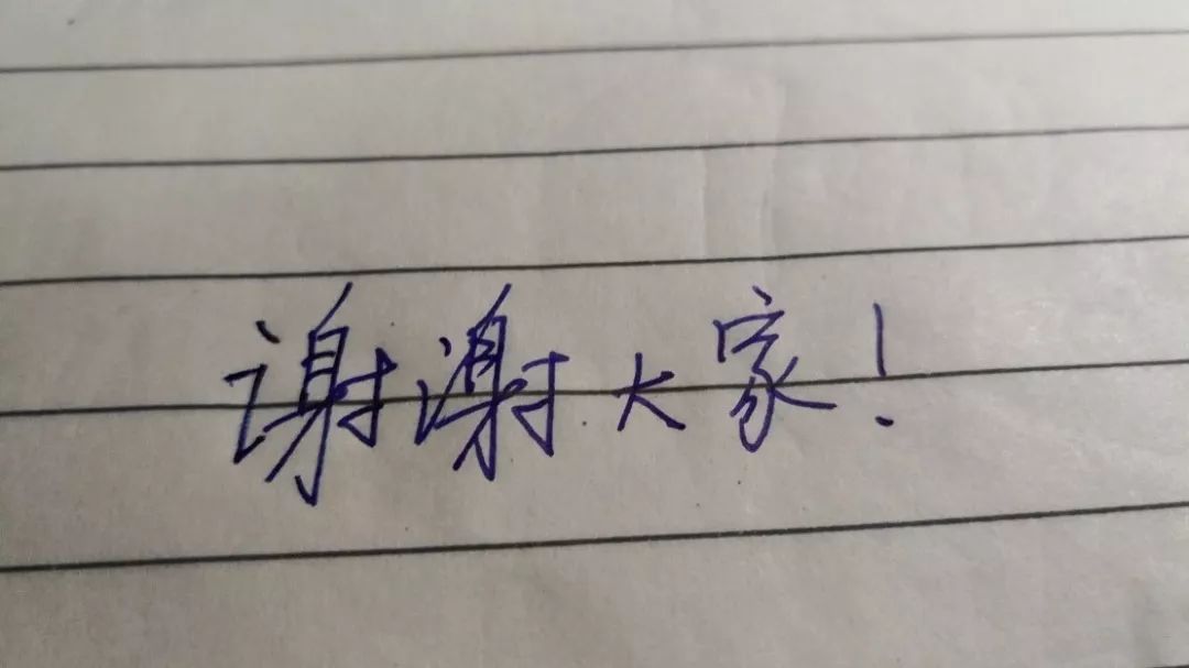 尚德理财袁博,袁博视频总汇