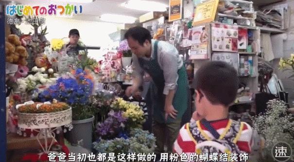 日本跟拍,日本跟拍摄影师