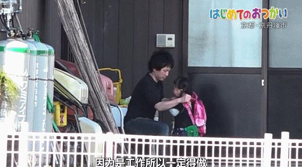 日本跟拍,日本跟拍摄影师