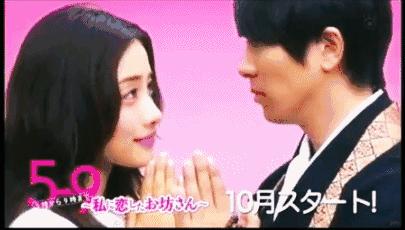 你的妆容影响你的心情,恋爱频率妆容