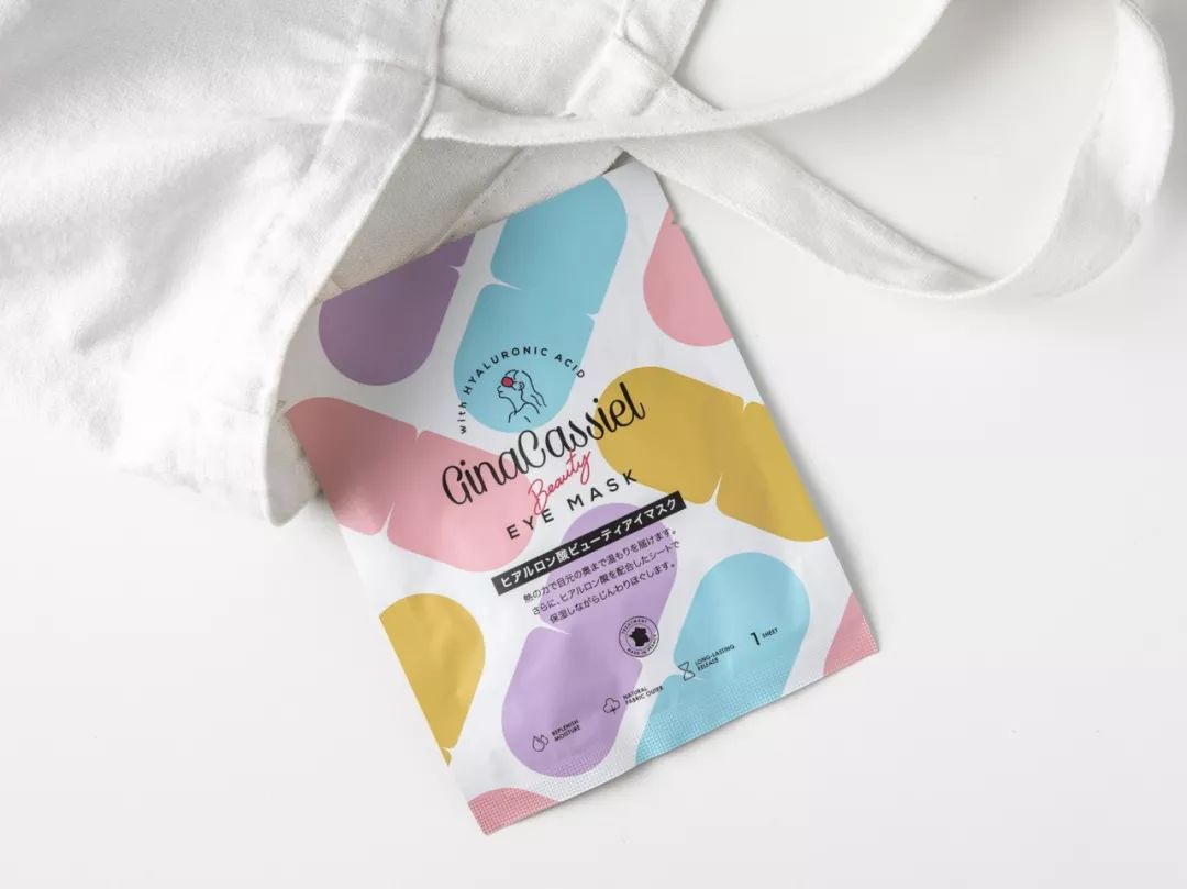 一条精选|日本人又出新招：蒸汽眼罩加了玻尿酸，舒缓干纹一级棒
