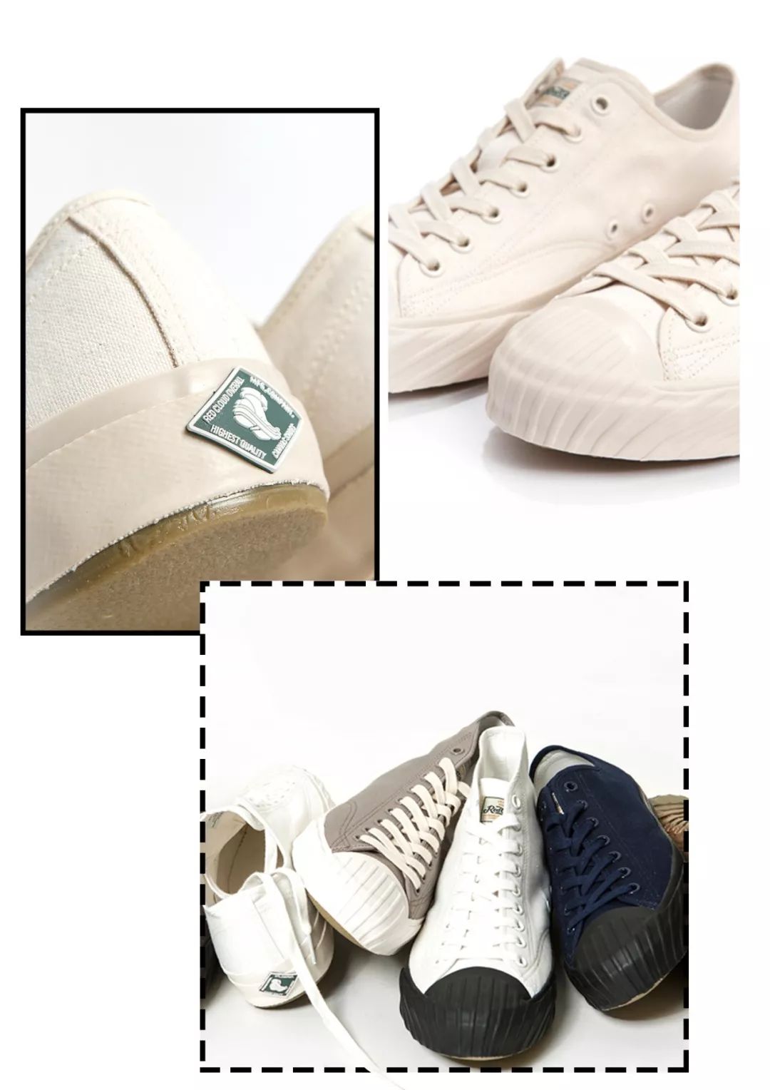 倪妮穿什么鞋最好看,倪妮同款板鞋