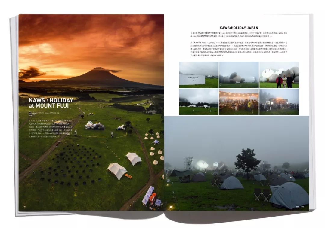 纸本的用途,纸本属于什么类目