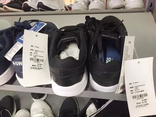 唯品会在青山开店,唯品会开店至少要多少时间