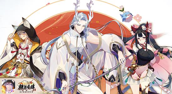 精灵食肆什么时候上线的,精灵食肆新服时间