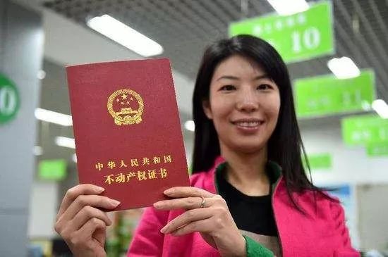 太原有房无证能办大红本吗,太原大红本清零行动涉及哪些小区