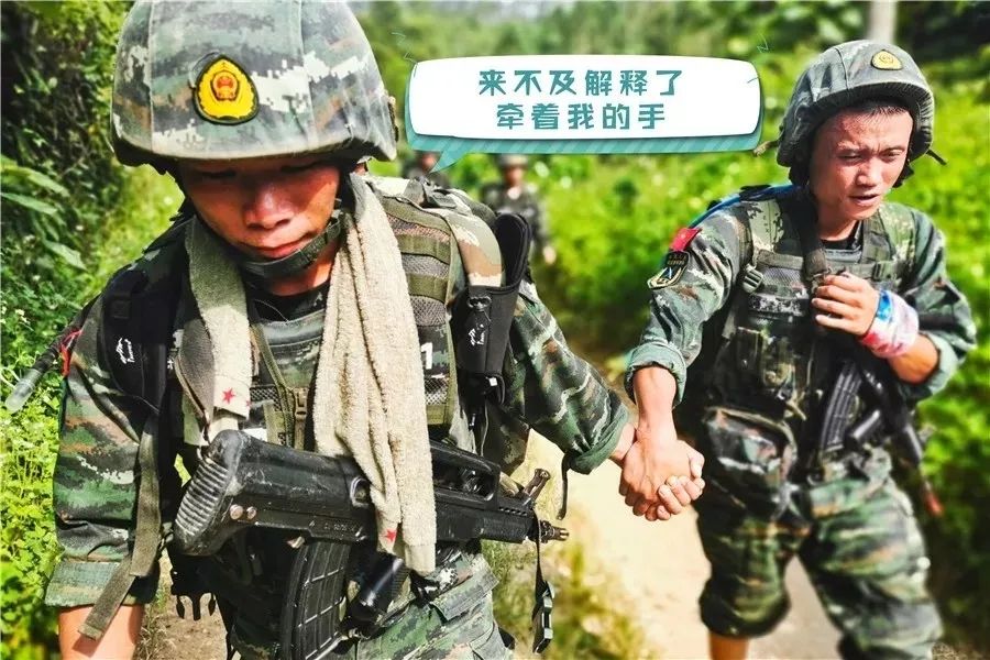 军人爱情故事,七夕军人情侣