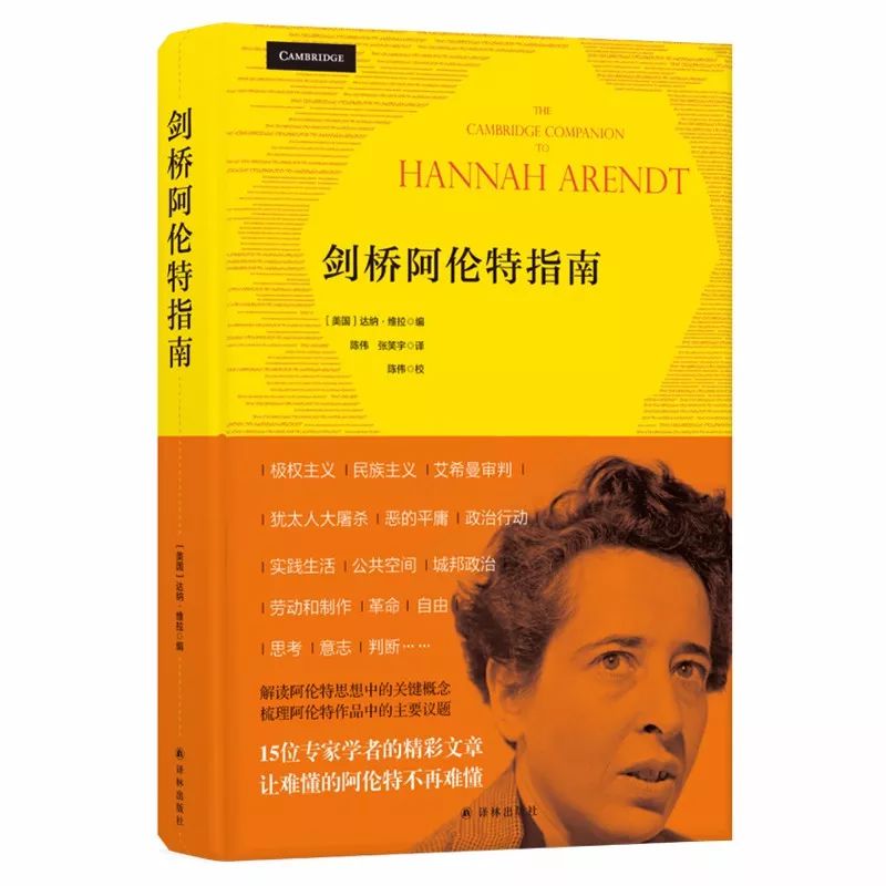 我对你的爱愈是加深,你的美便愈是增长