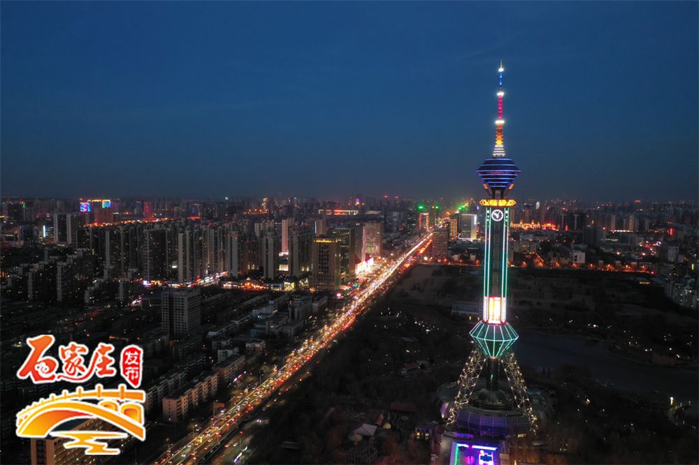 石家庄约会浪漫的地方有哪些,七夕约会地方推荐石家庄