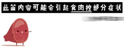 九田家9.9抵100的优惠券团购,九田家9.9抵100的优惠券唐山