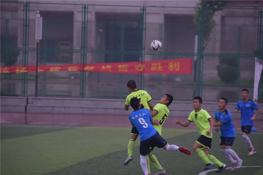 强军杯“卫士动力”业余足球比赛临沂片区圆满收官，*警武**临沂、菏泽支队携手出线！