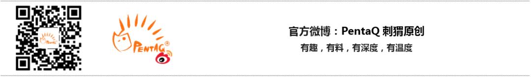 《一周赛场观察》第一期:昙花一现的中单小炮