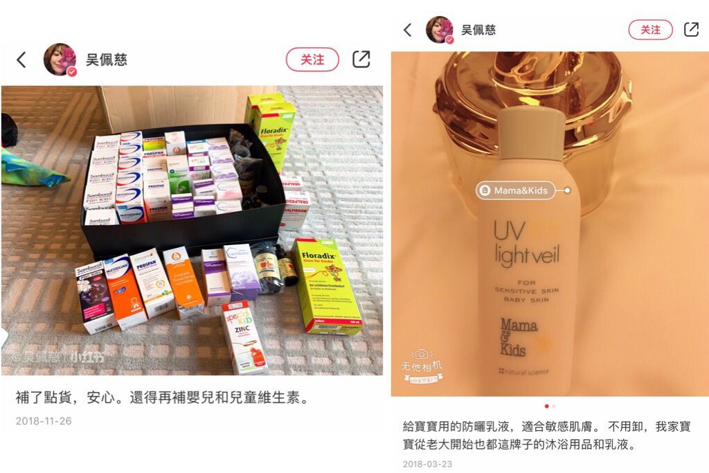 大家误会了，她明明是最努力的豪门阔太