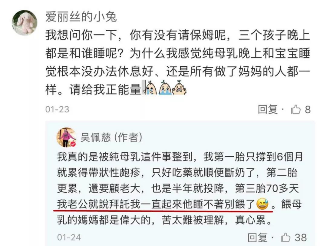 大家误会了，她明明是最努力的豪门阔太