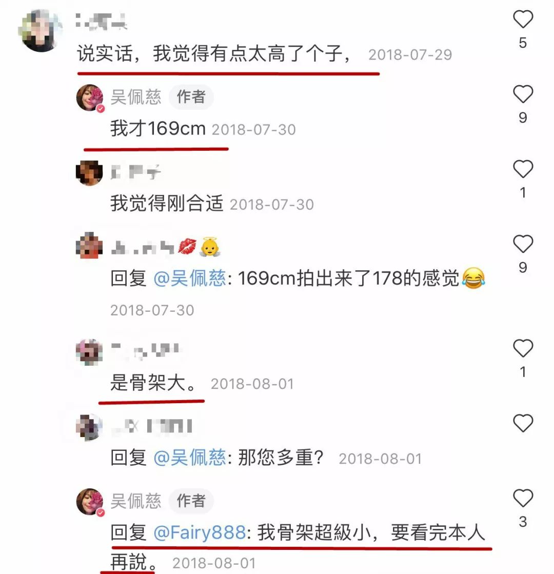 大家误会了，她明明是最努力的豪门阔太
