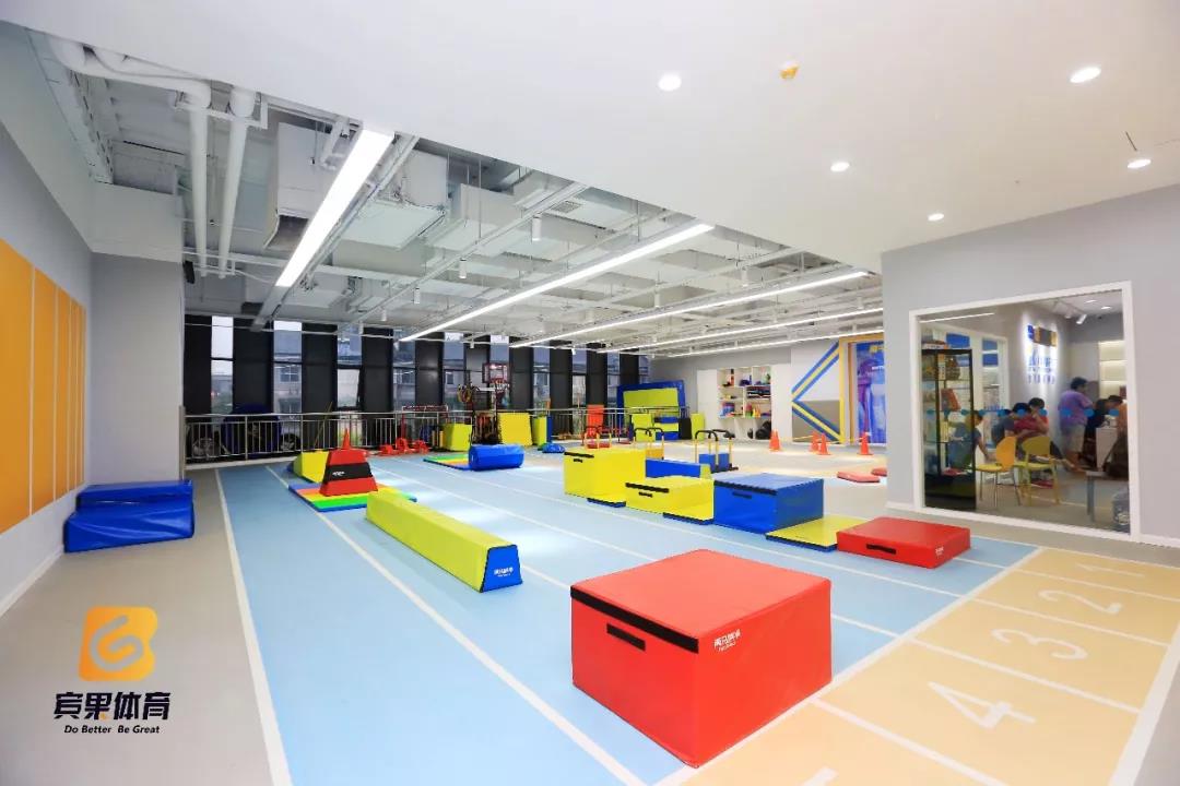 宾果体育培训机构,获得500万天使轮融资