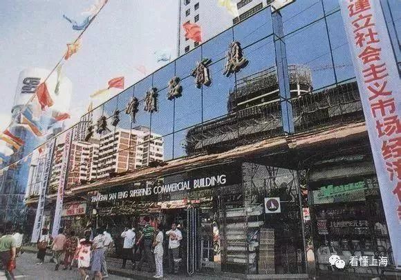 控江路视频,控江路到海昌海洋要多久