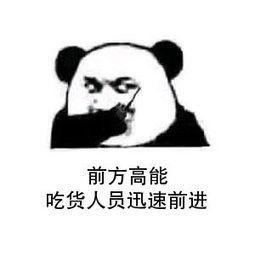 攻略|这个夏天没去过钦州三娘湾，敢说你吃过海鲜？