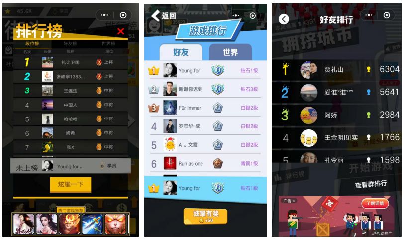 5款能赚钱小游戏,几款赚钱比较好的小游戏