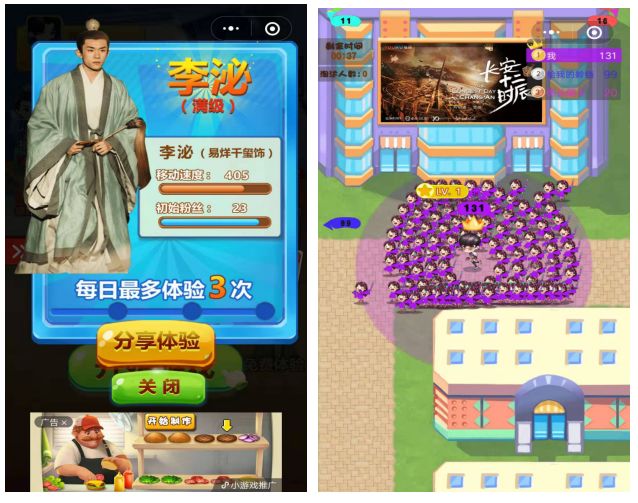 真正能赚钱的几款小游戏,推荐几款能挣钱的小游戏