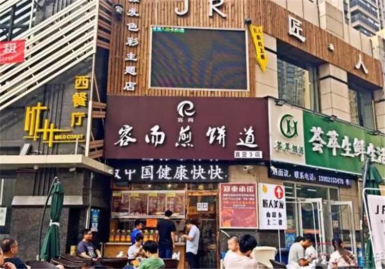 吃喝玩乐石家庄,吃喝玩乐石家庄团购