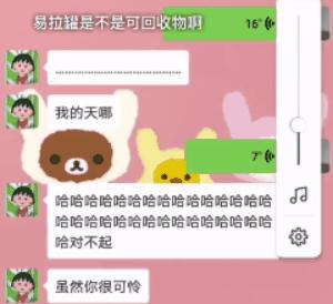 喝多后的几种表现搞笑,喝多了会怎样搞笑