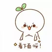 世警会开幕式赛程,世警会比赛完整版视频