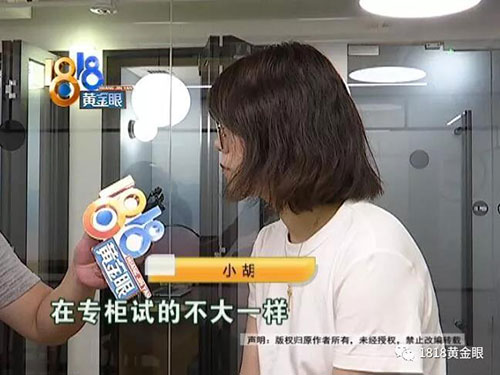 日本三宅一生正品女装,日本三宅代购