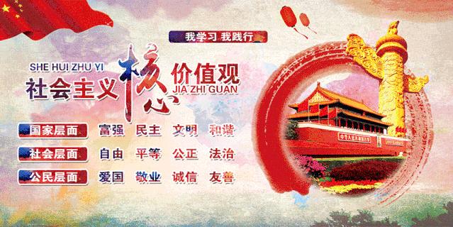 海勃湾区中医院门诊,海勃湾中医医院