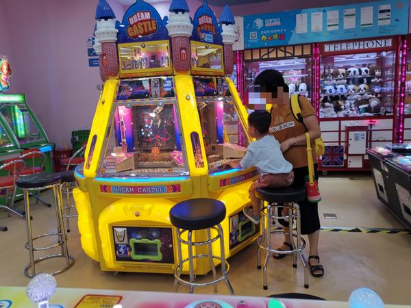 儿童游乐园有推币机犯法吗,游乐场推硬币机违法吗