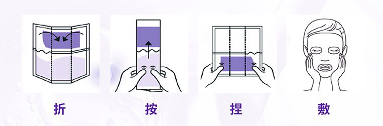 敷这12款面膜也太舒服了，我不准你没用过