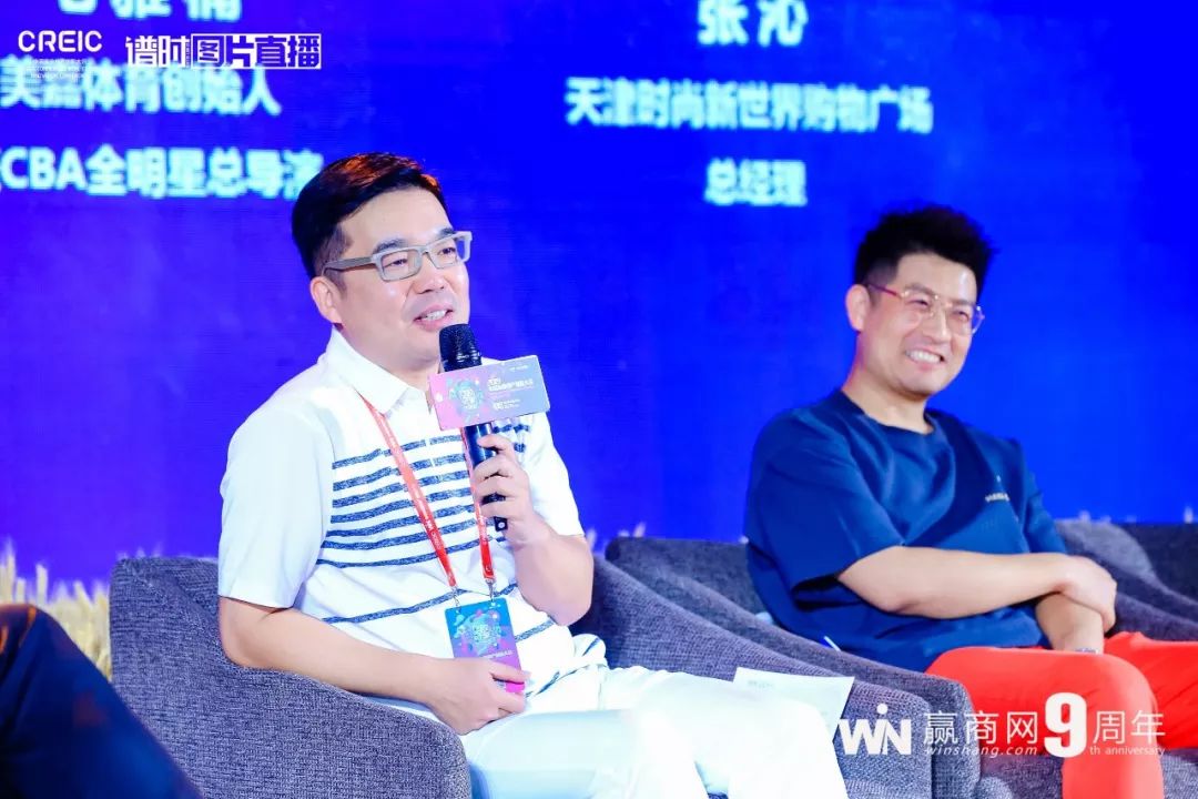 商业地产操盘高手讲解,地产人必看十大经典