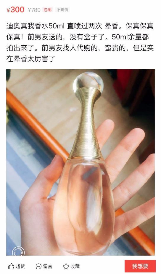 世界各国的送礼风俗和禁忌,男友送礼物的十大禁忌
