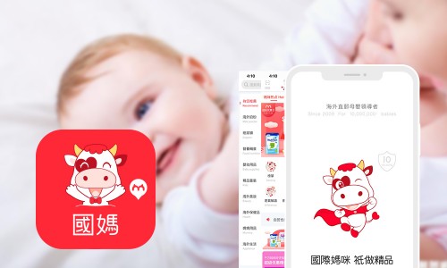 爱他美澳洲白金好还是德国白金好,澳洲爱他美白金跟德国爱他美白金