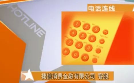 身份证借给朋友签了合同,身份证借给人家开网店被起诉