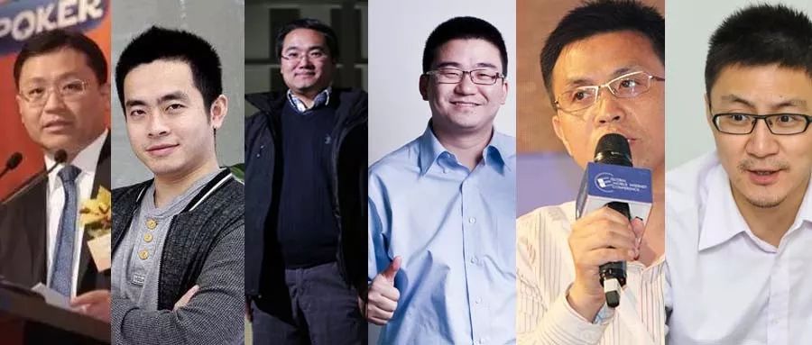 沸腾新十年|社交游戏十年生死两茫茫