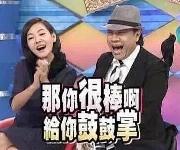 想要变好看？先找人夸你