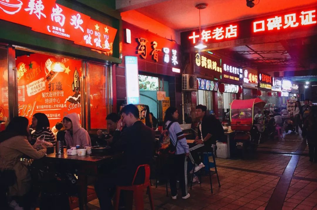 地铁特有的隐藏地图,地铁里的神秘地图