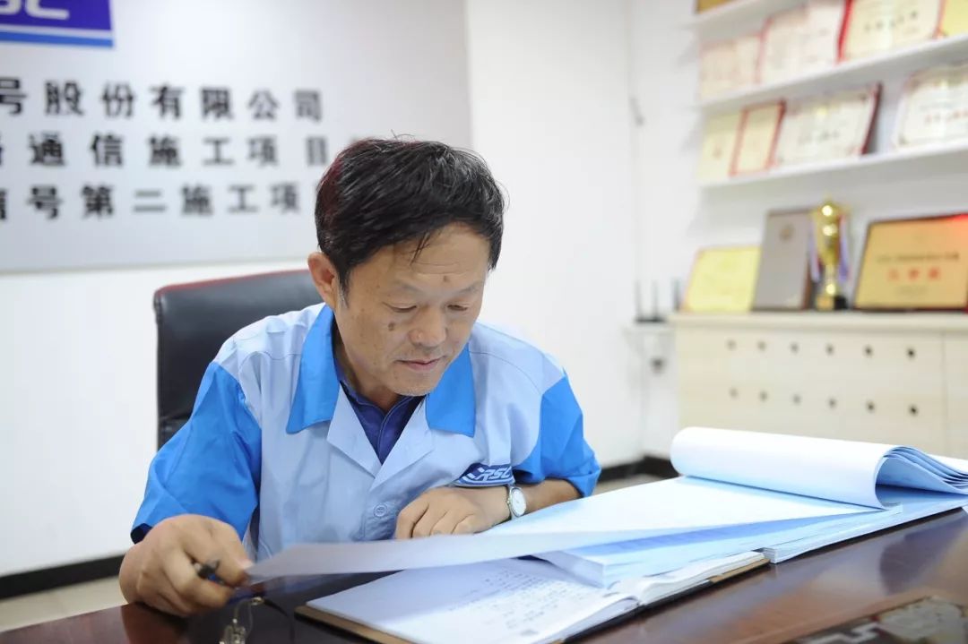 新时代铁路榜样孙定远先进事迹,学新时代铁路榜样的感想