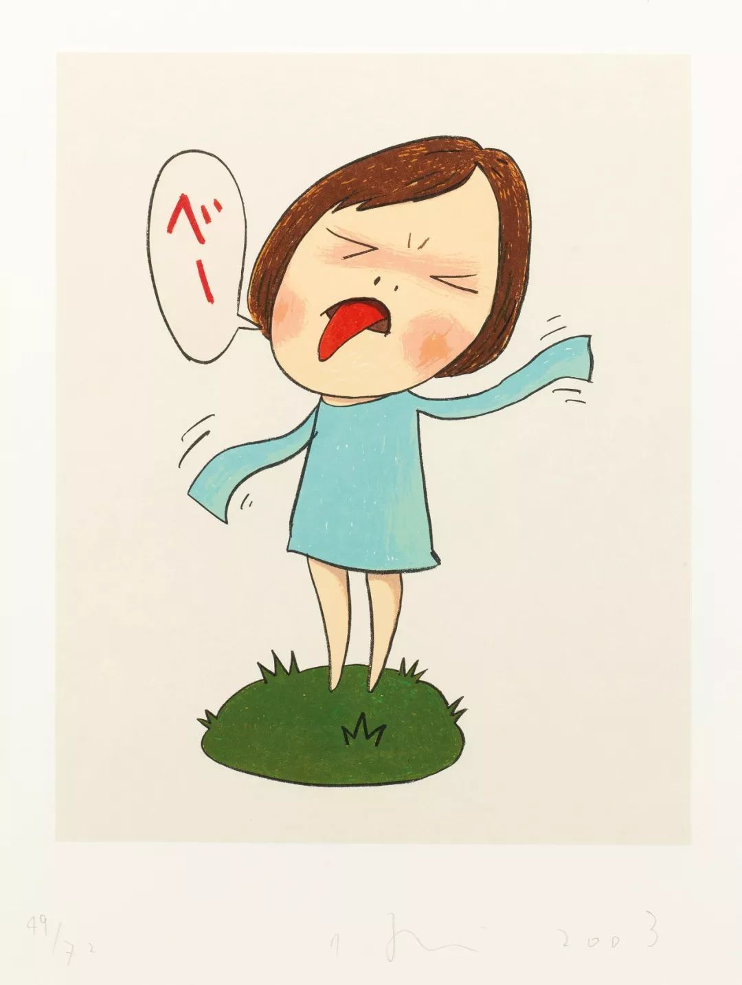 日本的卡哇伊,日本卡哇伊现状