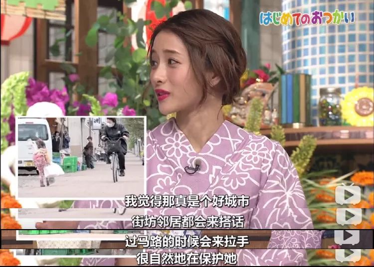 日本跟拍29年的神作，建议你谨慎观看