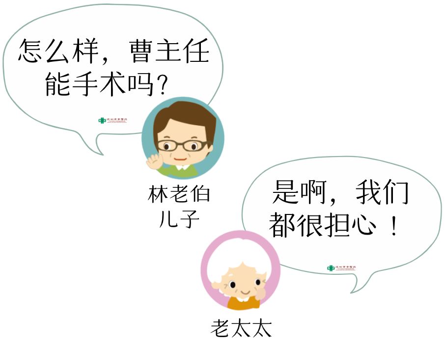 老年人腰椎间盘突出吃什么药止痛,老年人腰椎间盘突出压迫神经腿疼