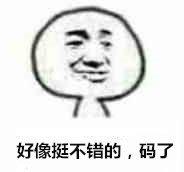 这本郑州通讯录太牛了！有了它走遍郑州都不怕