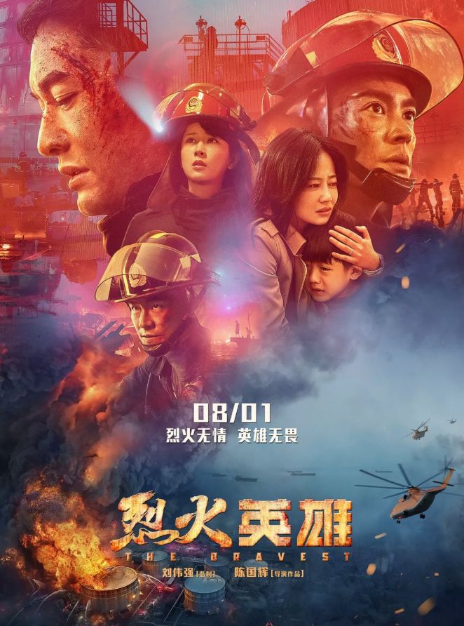 “旺夫体质”发威成吸粉大户，天生好面相到底有多强