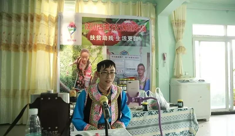 义乌新型电商模式,义乌五大电商模式