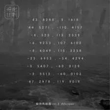 锦鲤体质的音乐家，流量小生都听他的歌