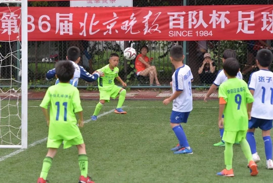 第36届百队杯,40届百队杯开赛时间