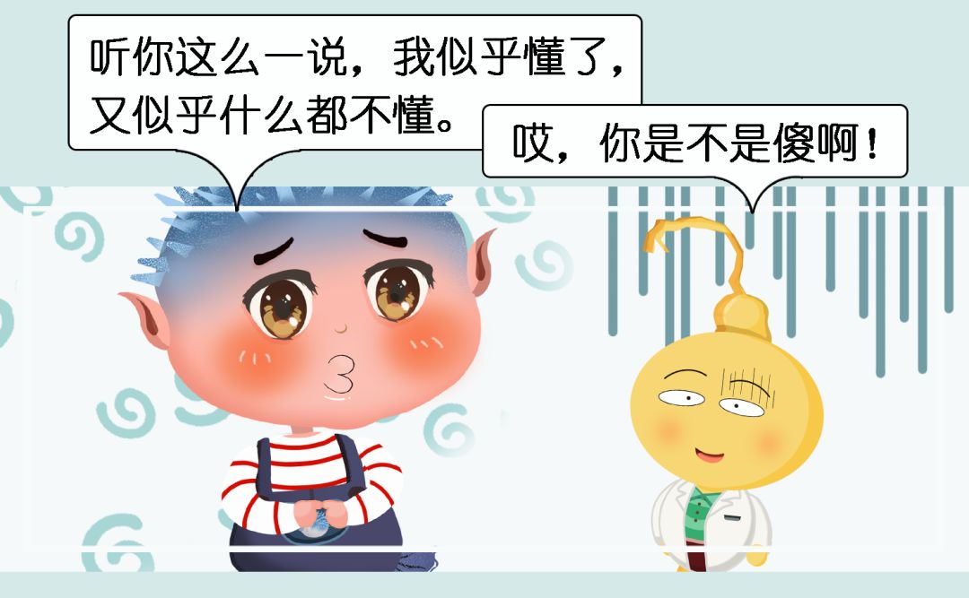 哪吒同款黑眼圈,晒哪吒同款黑眼圈