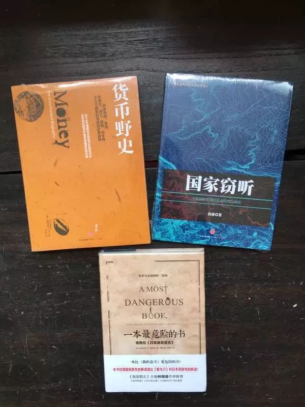 历史政治好书推荐,政治书二手