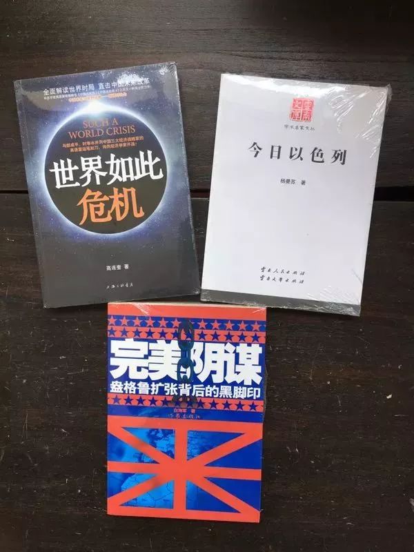 历史政治好书推荐,政治书二手